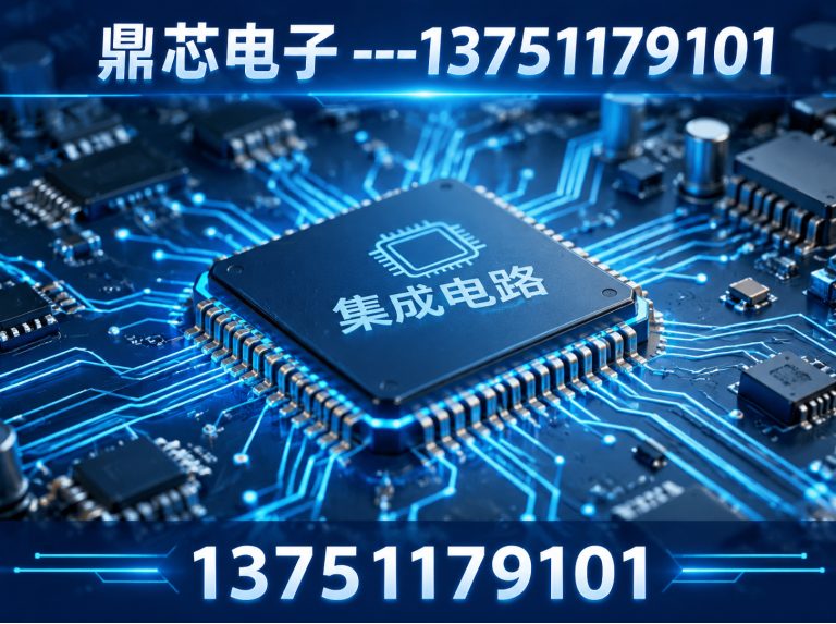 重庆DC-DC展示图